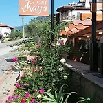 فندق Kaya اكياكا