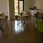Kaya اكياكا